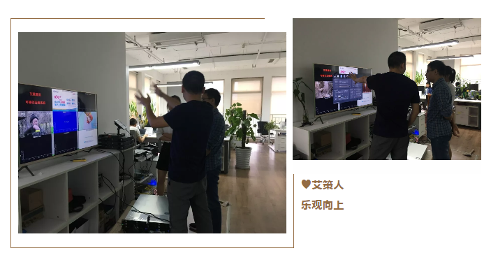 中秋情濃，艾策情長，全員領禮盒過節(jié)啦