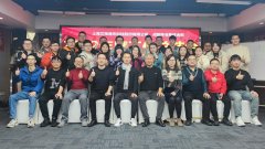 管理變革、思維變革|艾策通訊年度工作會(huì)議圓滿結(jié)束