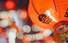 新年賀詞|順應(yīng)歷史潮流，秉持國家大勢，全力以赴推進人工智能普惠化